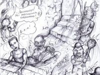 Превью выпуска №33