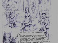 Превью выпуска №49