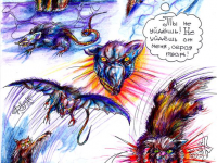 Превью выпуска №53