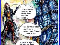 Превью выпуска №65