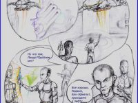 Превью выпуска №4