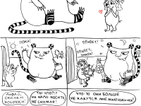 Превью выпуска №43