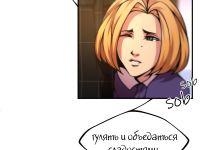 Превью выпуска №1