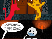 Превью выпуска №30