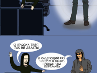 Превью выпуска №32