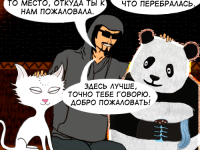 Превью выпуска №37