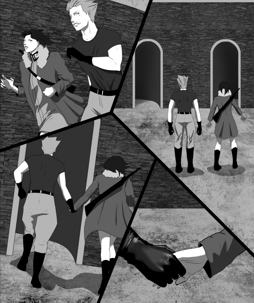 Комикс «Собака в волчьей шкуре»: выпуск №190