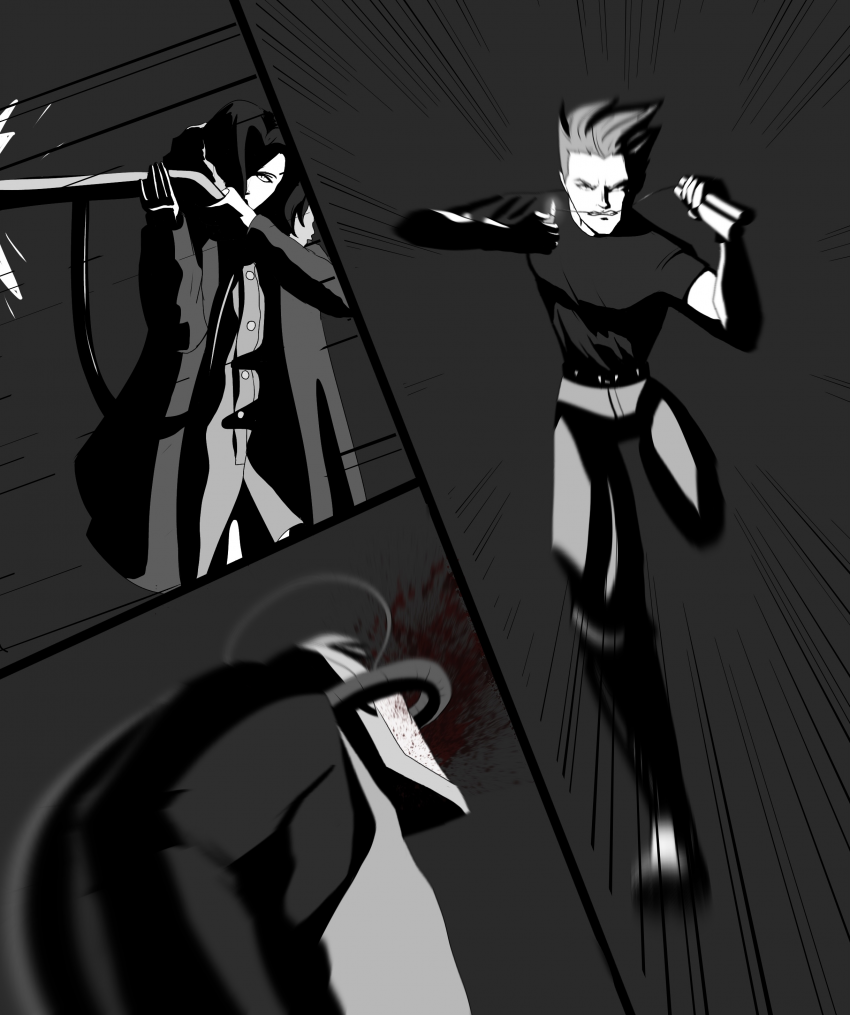 Комикс «Собака в волчьей шкуре»: выпуск №203