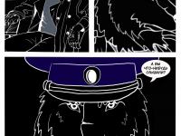 Превью выпуска №9