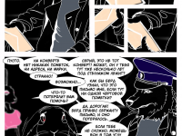 Превью выпуска №19