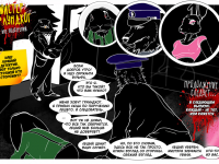 Превью выпуска №21