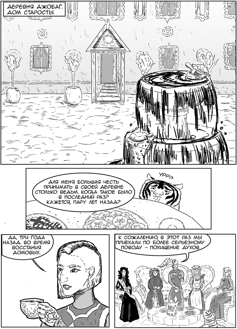 1/20