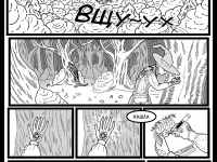 Превью выпуска №11