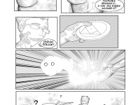 Превью выпуска №37