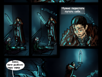 Превью выпуска №10