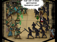 Превью выпуска №17