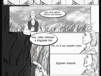 Превью выпуска №5