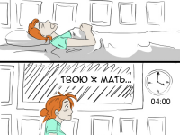 Превью выпуска №5
