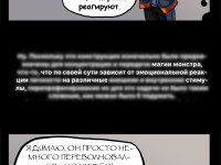 Превью выпуска №326