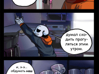 Превью выпуска №327