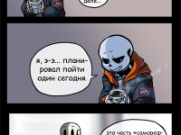 Превью выпуска №328