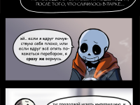 Превью выпуска №329