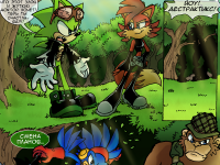 Превью выпуска №8