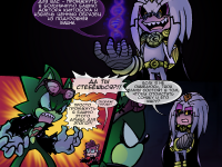 Превью выпуска №13