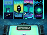 Превью выпуска №142