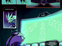 Превью выпуска №143