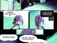 Превью выпуска №146