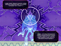 Превью выпуска №147