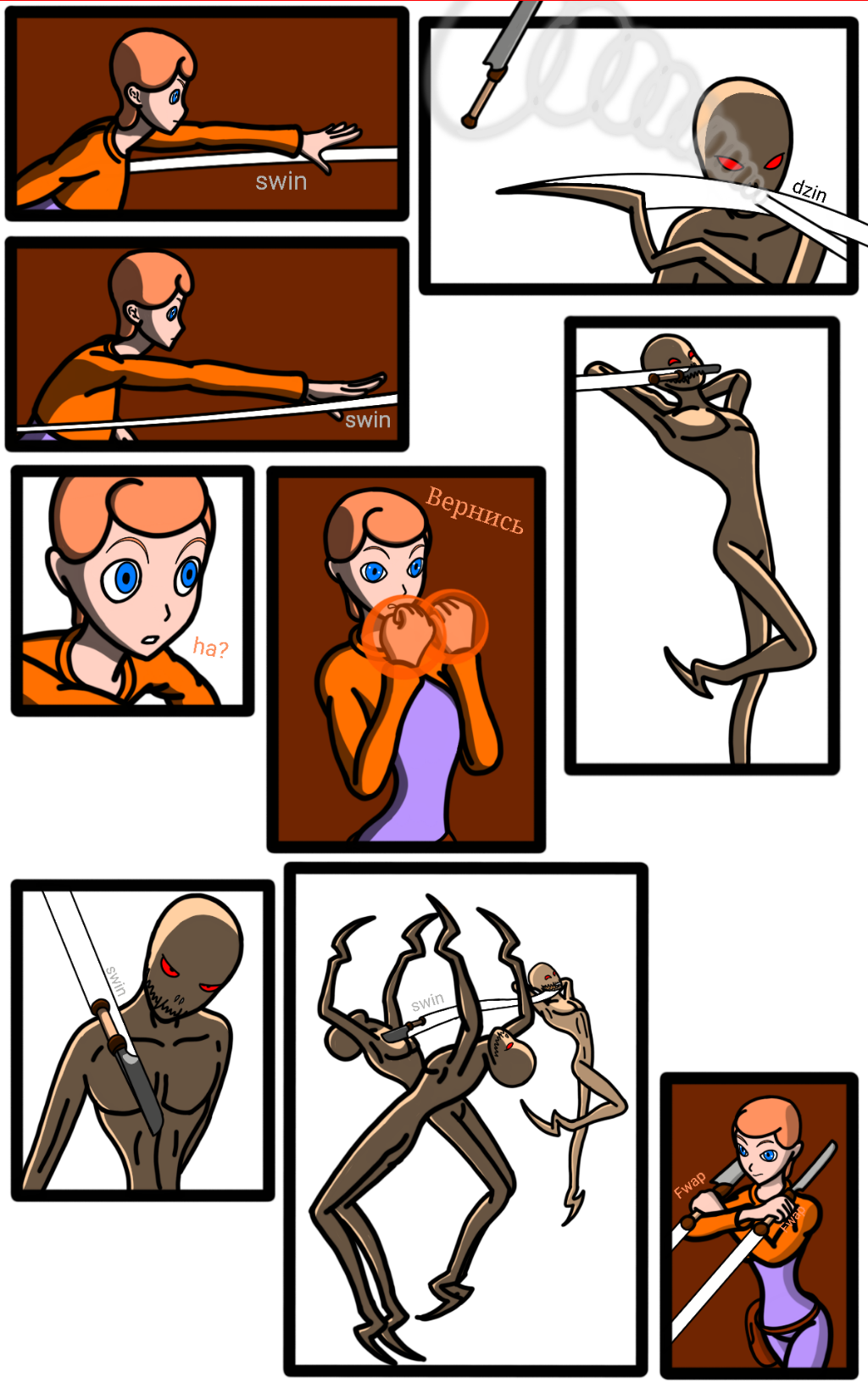 Комикс Let 3 Z: выпуск №19