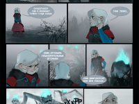 Превью выпуска №4