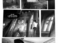 Превью выпуска №16