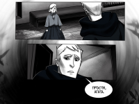 Превью выпуска №18