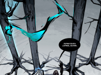 Превью выпуска №20