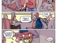 Превью выпуска №4