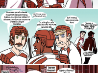 Превью выпуска №18