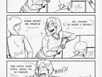 Превью выпуска №2