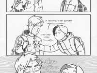 Превью выпуска №10