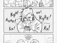 Превью выпуска №20