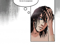 Превью выпуска №2