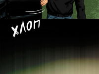 Превью выпуска №14