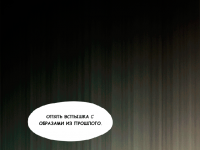 Превью выпуска №16