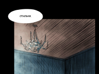 Превью выпуска №17