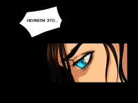 Превью выпуска №19