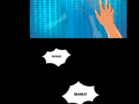 Превью выпуска №20