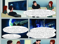 Превью выпуска №27