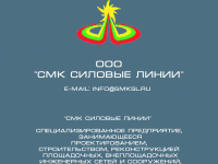 Превью выпуска №40